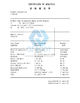 Chine GZ Body Chemical Co., Limited certifications